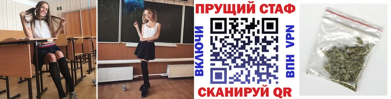 Наркошоп купить КОКАИН  БУТИРАТ  Меф мяу мяу  АМФ  Гашиш  Канабис  Красноармейск