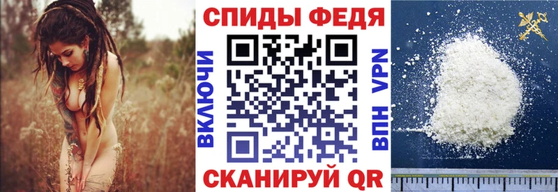 АМФ Розовый Красноармейск