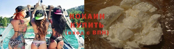 скорость mdpv Балахна