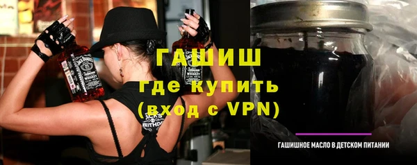 эйфоретик Беломорск