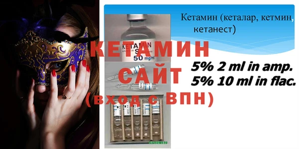 COCAINE Белокуриха