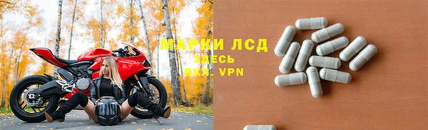 mdpv Баксан