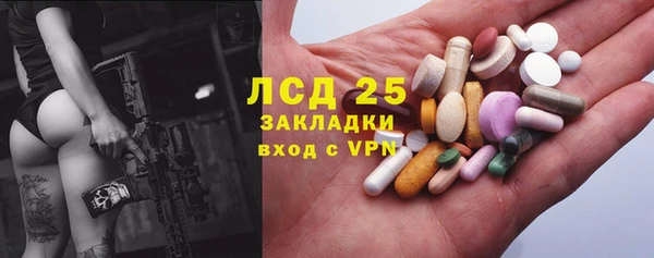 apvp Белоозёрский
