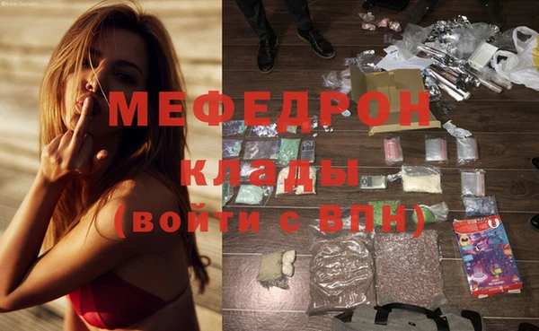 COCAINE Белокуриха