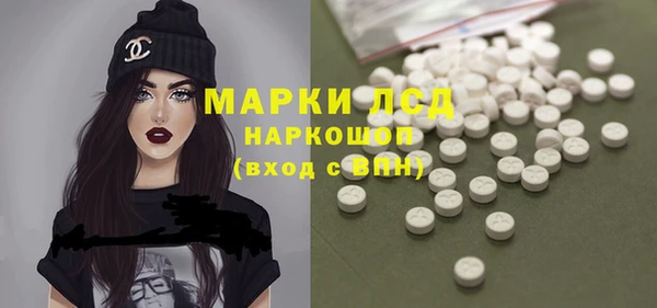 apvp Белоозёрский