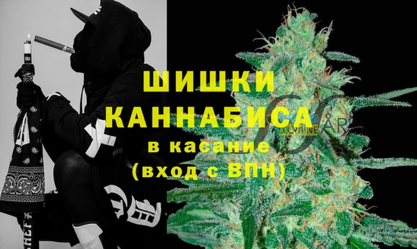 apvp Белоозёрский
