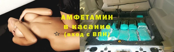 apvp Белоозёрский