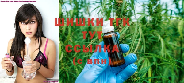 apvp Белоозёрский