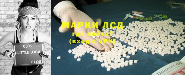 apvp Белоозёрский