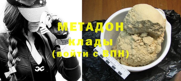 apvp Белоозёрский