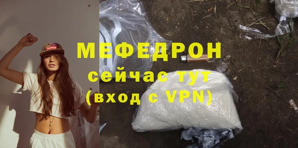 apvp Белоозёрский