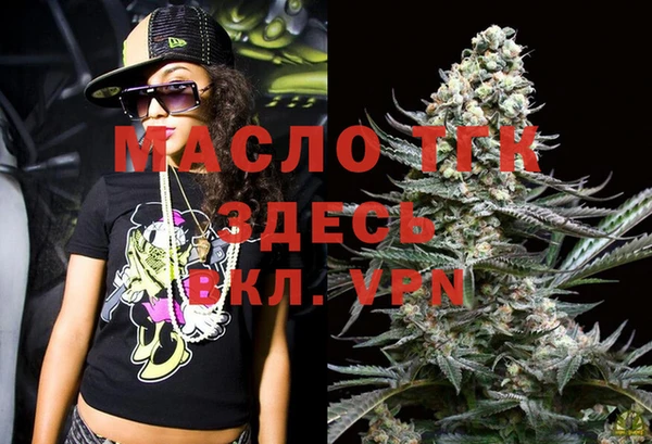 COCAINE Белокуриха