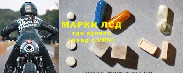 COCAINE Белокуриха