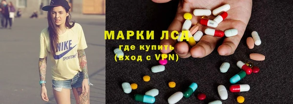COCAINE Белокуриха