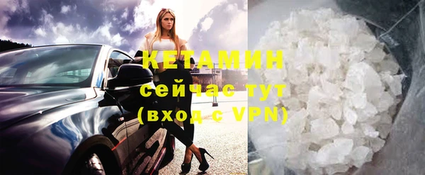 apvp Белоозёрский