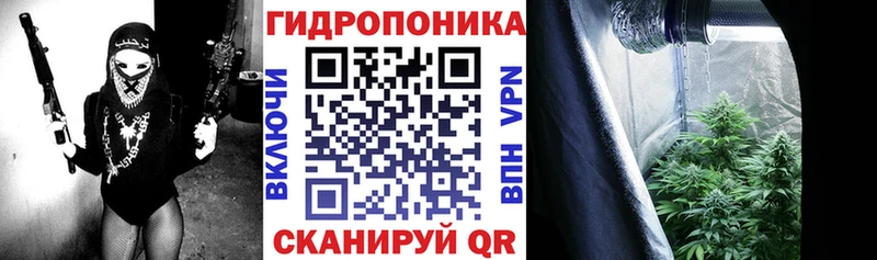 МАРИХУАНА Ganja  Купить где  Красноармейск 